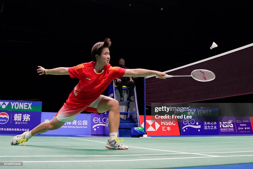 Total BWF World Championships 2018 - Day 5