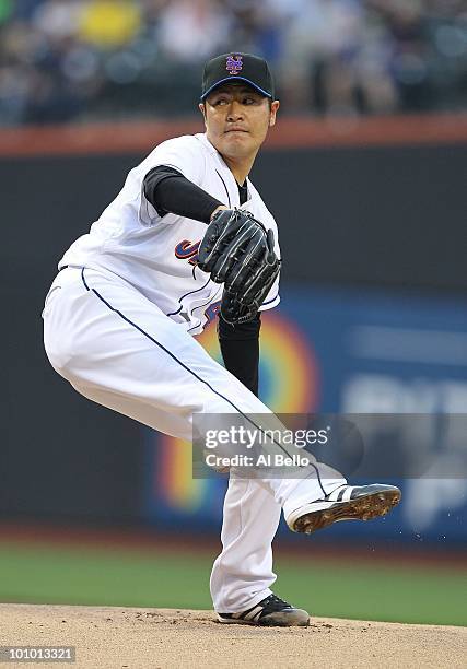 Hisanori Takahashi of the New York Mets pitches against the New York Yankees during their game on May 21, 2010 at Citi Field in the Flushing...