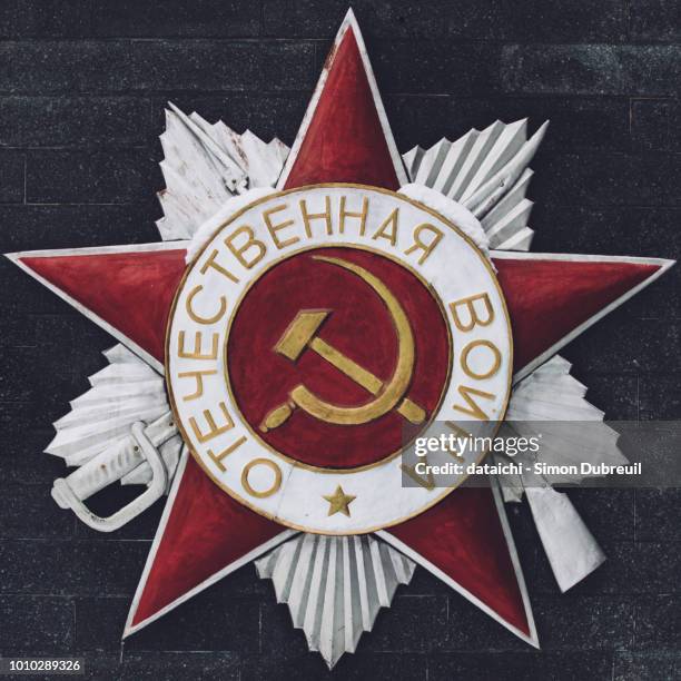 communism symbol - urss fotografías e imágenes de stock