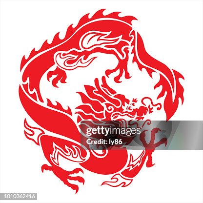龍 龍