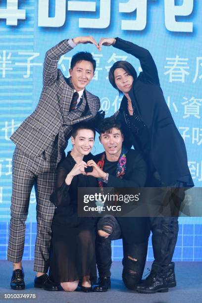 Actor and singer Han Geng, actress Li Yuan, Taiwanese-British actor Rhydian Vaughan and Japanese actor and singer Tomohisa Yamashita attend the press...