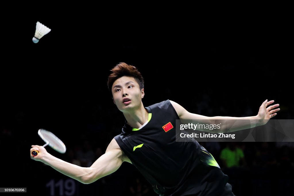 Total BWF World Championships 2018 - Day 6