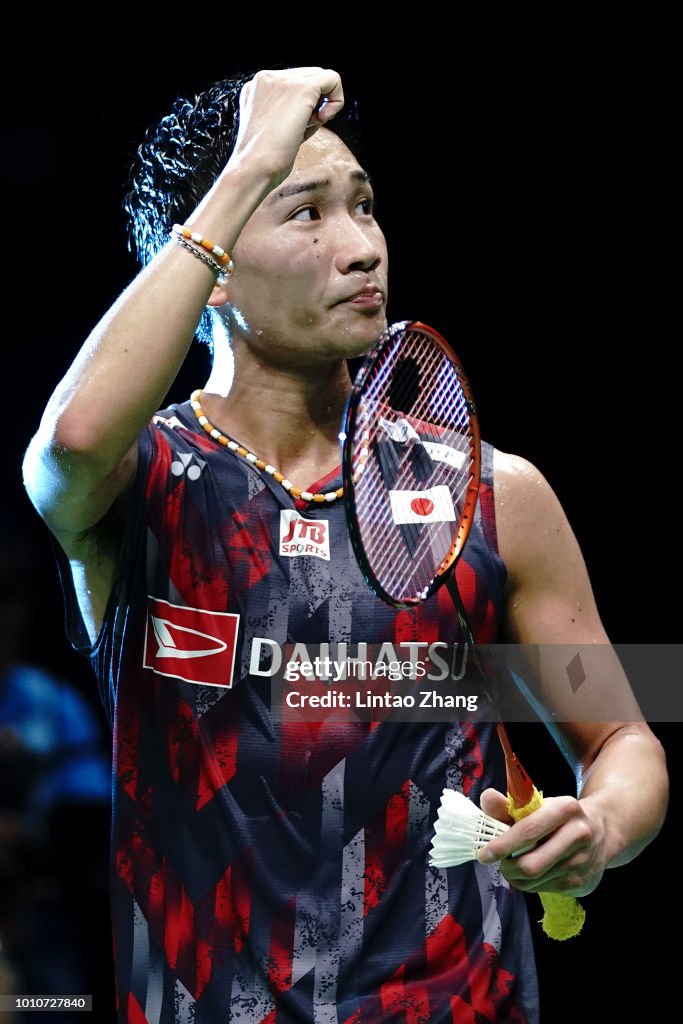 Total BWF World Championships 2018 - Day 6