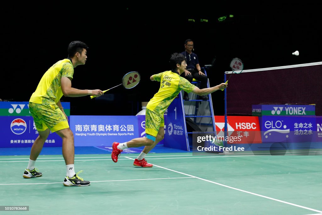 Total BWF World Championships 2018 - Day 6