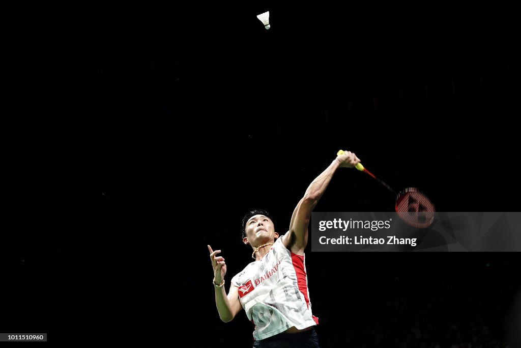 Total BWF World Championships 2018 - Day 7
