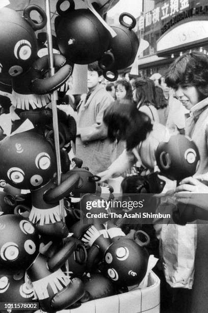 Dakko-chan dolls on sale 25 years after its launch on January 12, 1985 in Tokyo, Japan.