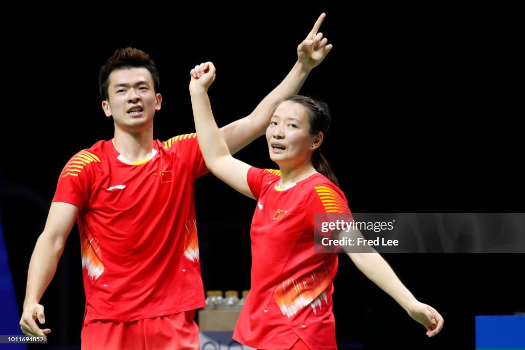 Total BWF World Championships 2018 - Day 7