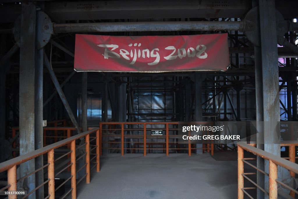 CHINA-POLITICS-OLYMPICS-ANNIVERSARY