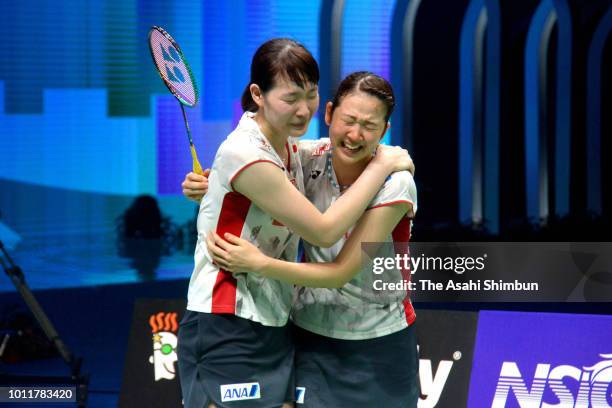 Mayu Matsumoto and Wakana Nagahara of Japan celebrates after defeating Yuki Fukushima and Sayaka Hirota of Japan in the Women's doubles final on day...