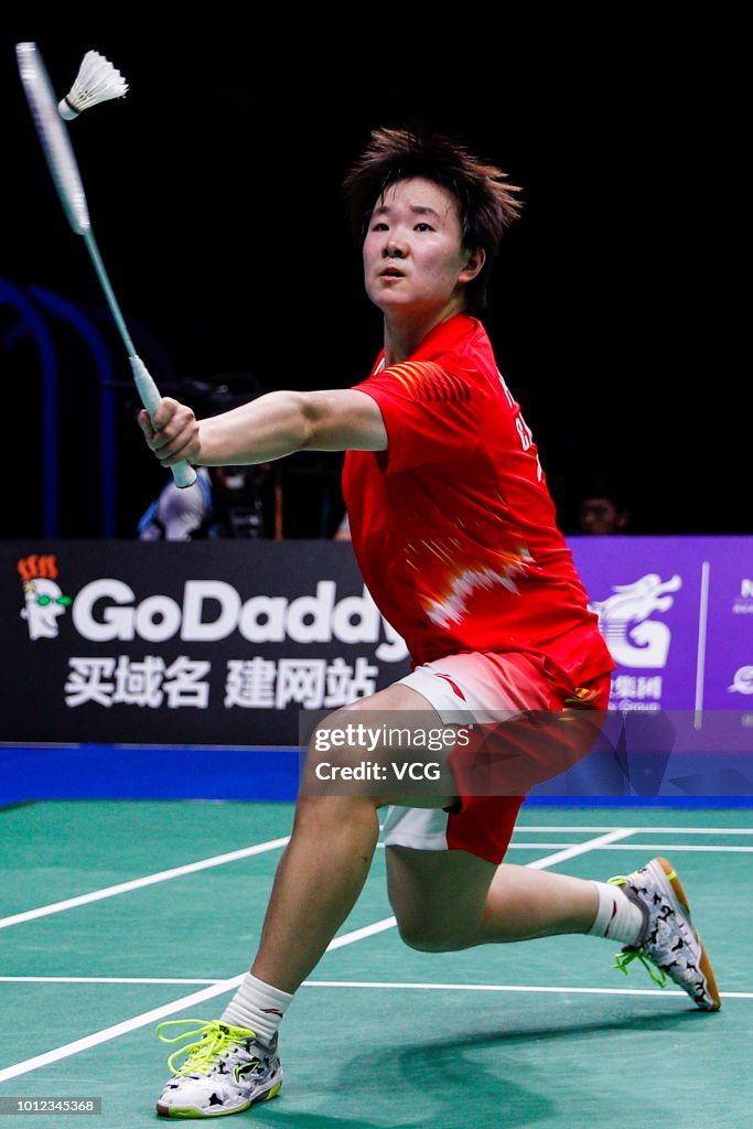 TOTAL BWF World Championships 2018 - Day 5