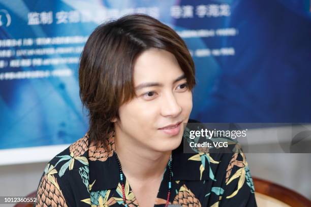 Japanese actor and singer Tomohisa Yamashita attends the road show of film 'Reborn' on August 2, 2018 in Chengdu, Sichuan Province of China.