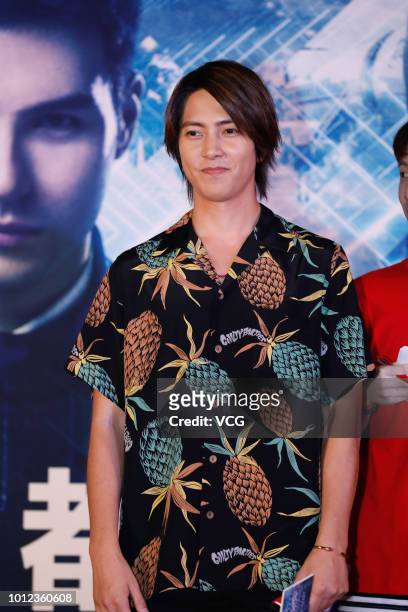 Japanese actor and singer Tomohisa Yamashita attends the road show of film 'Reborn' on August 2, 2018 in Chengdu, Sichuan Province of China.