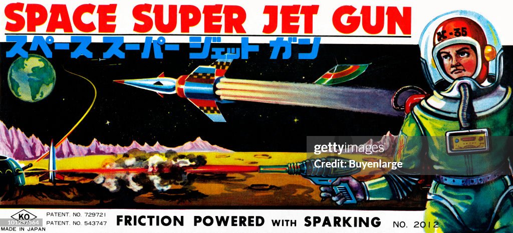 Space Super Jet Gun