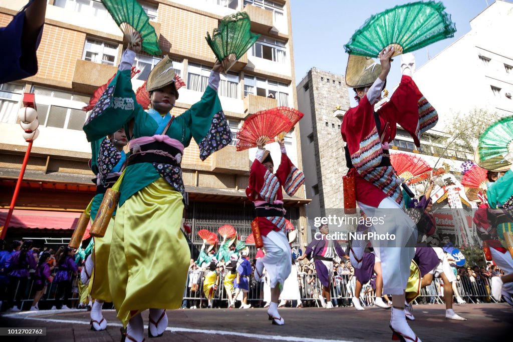 40th Tanabata Matsuri In Sao Paulo