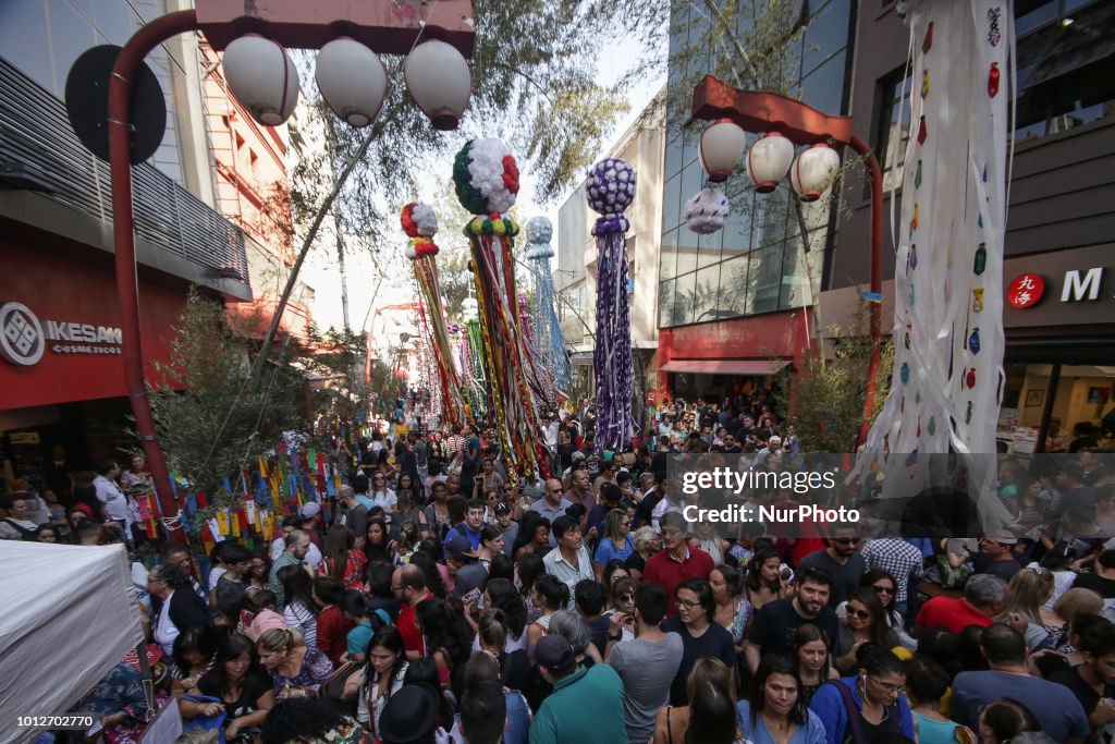 40th Tanabata Matsuri In Sao Paulo