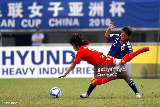 Han Duan of China in action during the AFC Women's Asian Cup Final between China and Japan at Chengdu Sports Center on May 30, 2010 in Chengsu,...