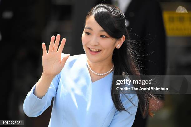 Princess Mako of Akishino waves to well-wishers on arrival at Yonago Airport on August 8, 2018 in Sakaiminato, Tottori, Japan.