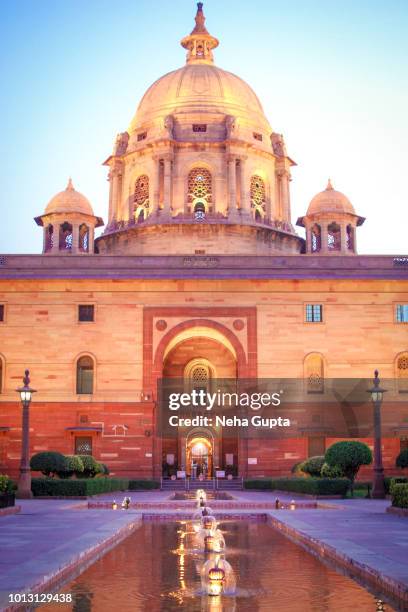 cabinet secretariat of india - south block, presidential palace, new delhi, india - palácio presidencial rashtrapati bhawan imagens e fotografias de stock