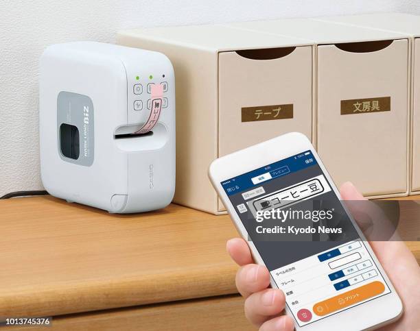 Casio Code Printer Casio Computer Co Photos and Premium High Res Pictures - Getty Images