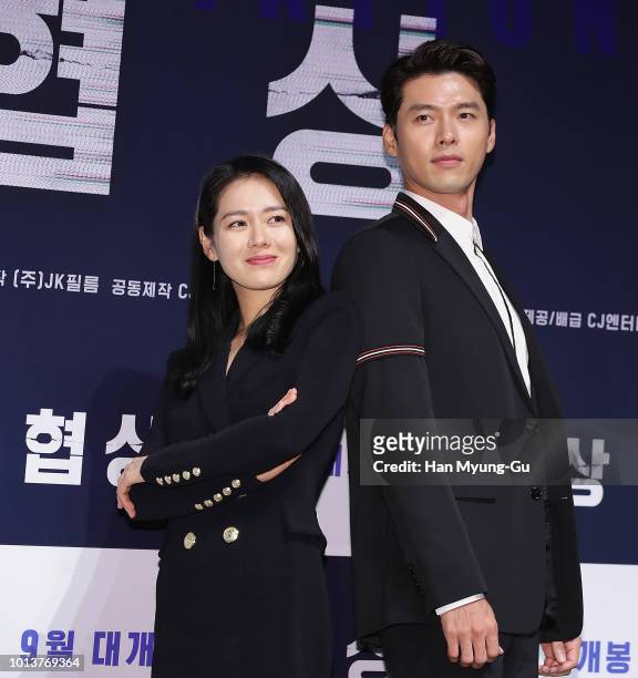 South Korean actors Son Ye-Jin and Hyun Bin attend the press conference for 'The Negotiation' at CGV on August 9, 2018 in Seoul, South Korea.