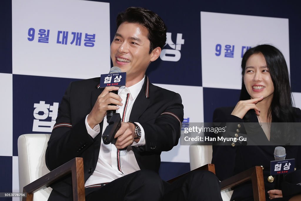'The Negotiation' Press Conference In Seoul
