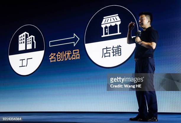 Founder Ye Guofu givesa speech on the stage during New Retail Innovation Development Summit 2018 on August 10,2018 in Wuhan, DongXihu district.Hubei...