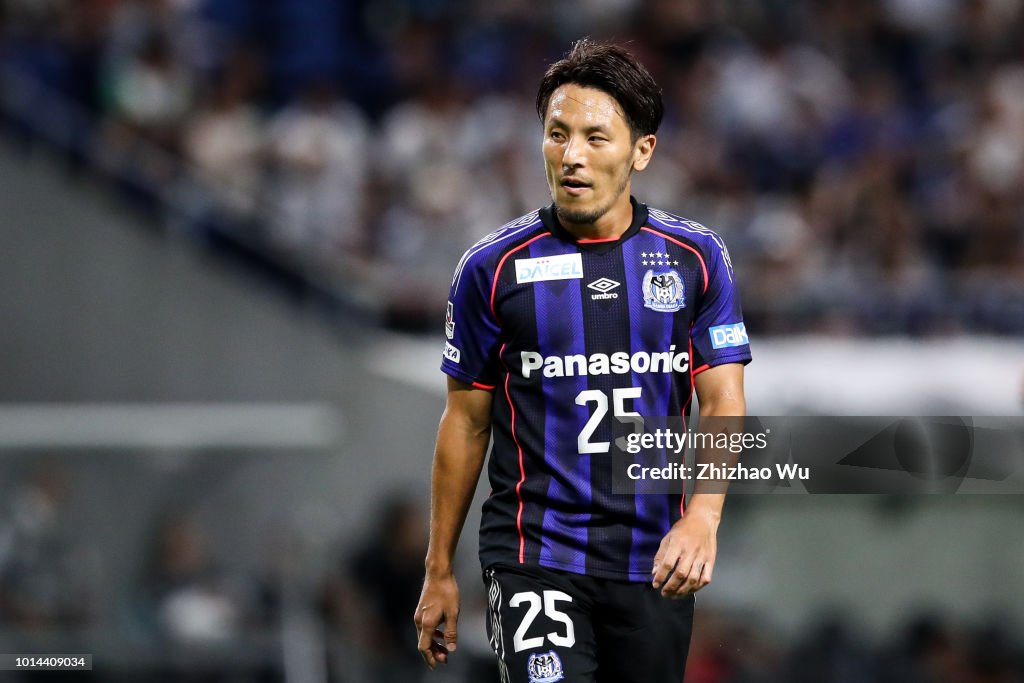 Gamba Osaka v FC Tokyo - J.League J1