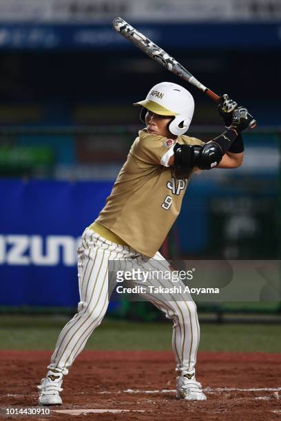 Misato Kawano of Japan bats against Puerto Rico during the Playoff Round at ZOZO Marine Stadium on day nine of the WBSC Women's Softball World...