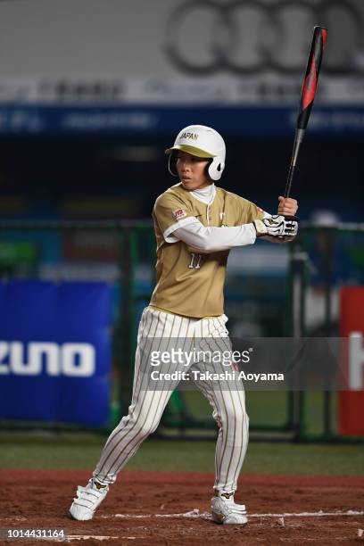 Eri Yamada of Japan bats against Puerto Rico during the Playoff Round at ZOZO Marine Stadium on day nine of the WBSC Women's Softball World...