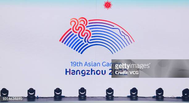 The Emblem is seen on the screen at the Emblem Launch Ceremony for the 19th Asian Games Hangzhou 2022 on August 6, 2018 in Hangzhou, Zhejiang...