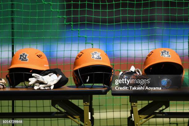 General view of Netherlands dugout during the Playoff Round match between Canada and Netherlands at ZOZO Marine Stadium on day nine of the WBSC...