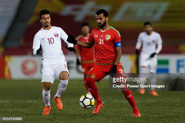 Abdulaziz Al Gheilani of Oman in action during the AFC U23 Championship China 2018 Group A match between Oman and Qatar at Changzhou Sports Center on...