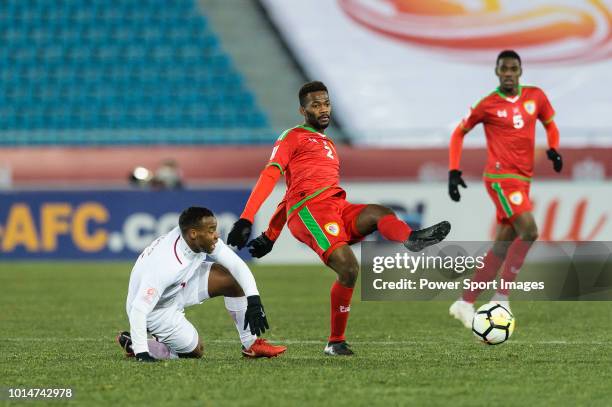 Mataz Saleh of Oman looks to bring the ball down during the AFC U23 Championship China 2018 Group A match between Oman and Qatar at Changzhou Sports...