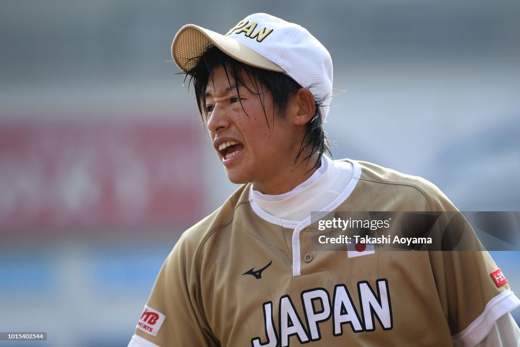 WBSC Women's Softball World Championship - Day 11