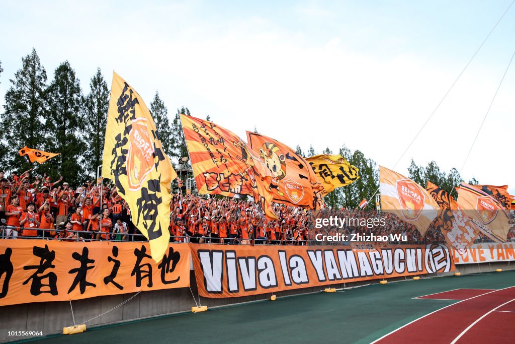Renofa Yamaguchi v Tokushima Vortis - J.League J2