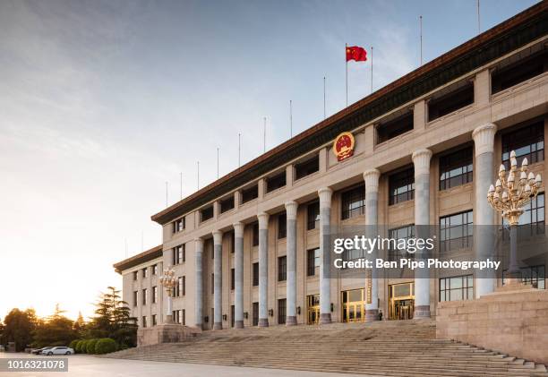 great hall of the people, beijing, china - 人民大會堂 個照片及圖片檔