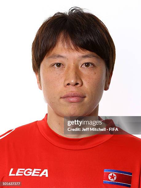 Lee Gi Ryang South Korea Portraits 2010 Fifa World Cup Photos and Premium High Res ...
