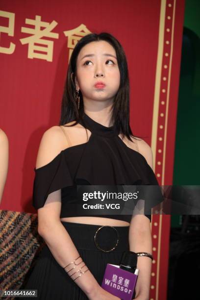 Yoon Bo-mi of South Korean girl group Apink attends a fan meeting of 2018 Apink Asia Tour on August 10, 2018 in Hong Kong, China.