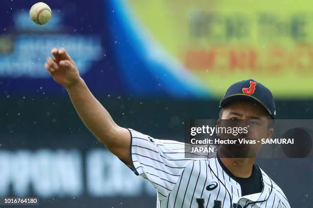 Ryoma Ikeda of Japan throws the ball during the WBSC U-15 World Cup Group B match between Australia and Japan at Estadio Rico Cedeno on August 10,...