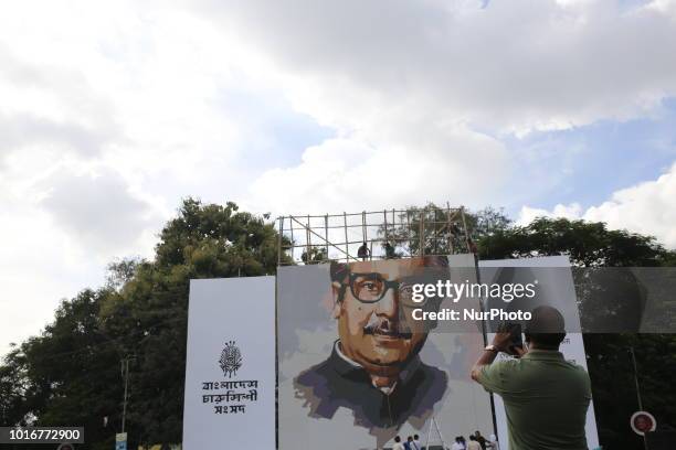 Mojibur Sheikh Mujibur Rehman Photos and Premium High Res Pictures - Getty Images