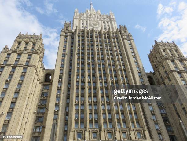 ministry of foreign affairs of russia (moscow, russia) - negócios estrangeiros imagens e fotografias de stock