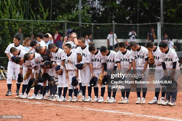 Players of Japan acknowledge the crowd after the BFA U-12 Asian Championship Group A match between Sri Lanka and Japan at Xinsheng Park Baseball...