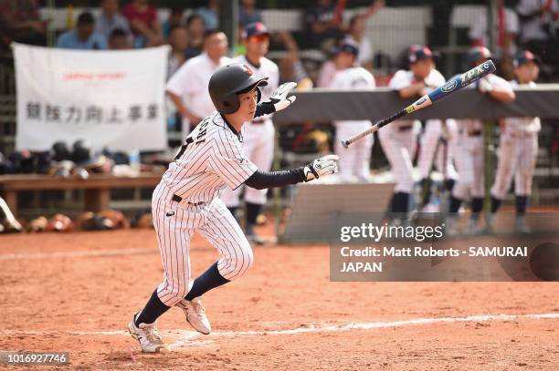 Zen Adachi of Japan bats in the bottom of the fourth inning during the BFA U-12 Asian Championship Group A match between Sri Lanka and Japan at...