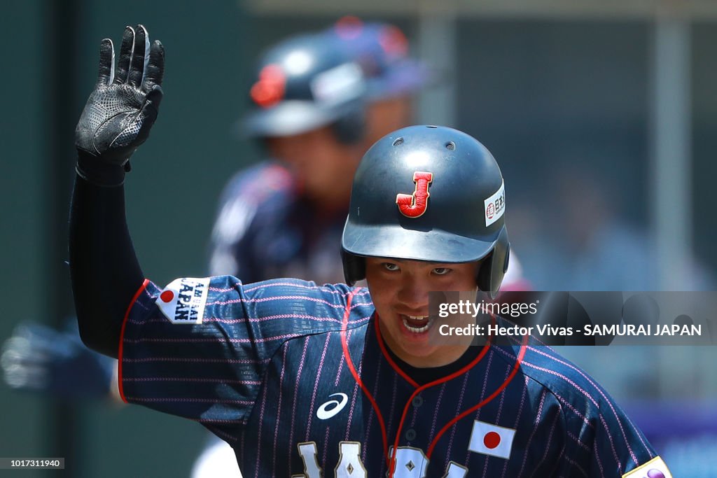 Japan v Netherlands - WBSC U-15 World Cup Group B