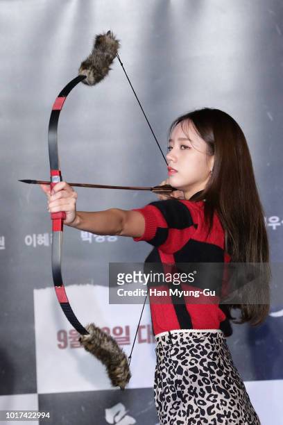 Lee Hye-Ri of South Korean girl group Girl's Day attends the press conference for 'Monstrum' on August 16, 2018 in Seoul, South Korea.