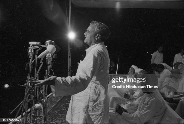 Atal Bihari Vajpayee addressing Janata Party Rally at Ramlila Ground. Former prime minister Atal Bihari Vajpayee, the first non-Congress leader to...