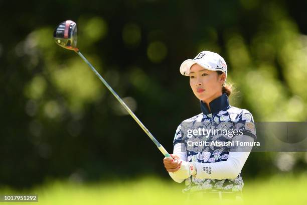 Rei Matsuda of Japan lines up her tee shot on the 4th hole during the first round of the CAT Ladies at Daihakone Country Club on August 17, 2018 in...