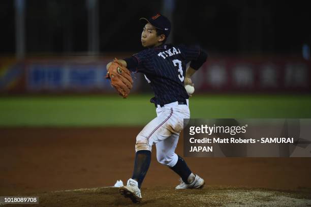 Kota Tamaki of Japan throws a pitch in the bottom of the fifth inning during the BFA U-12 Asian Championship Super Round match between South Korea...