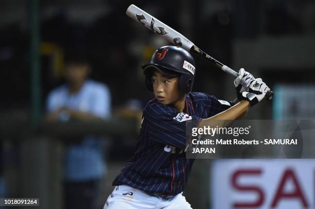 Yamato Nishimura of Japan at bat in the top of the third inning during the BFA U-12 Asian Championship Super Round match between South Korea and...