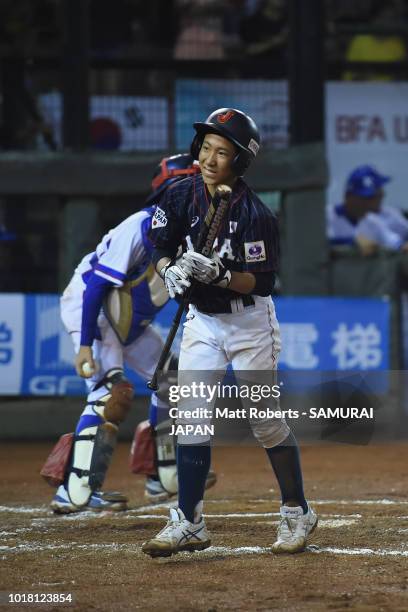 Kota Tamaki of Japan looks dejected at bat in the top of the fifth inning during the BFA U-12 Asian Championship Super Round match between South...